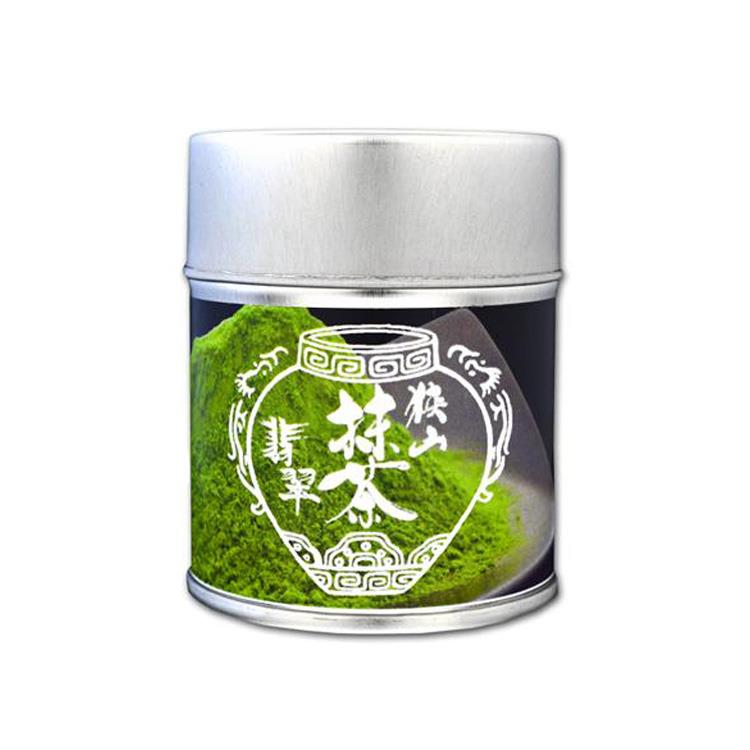 Matcha Powder