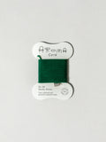 Aroma Cord Incense